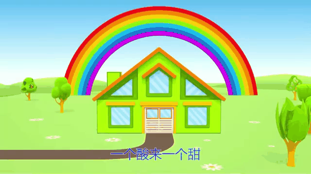 苹果圆苹果甜儿歌中文版苹果圆苹果大红红的苹果味道美歌曲-第2张图片-太平洋在线下载