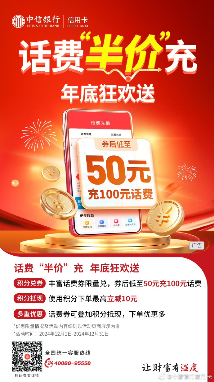 新版客户端优惠原神最新客户端下载-第2张图片-太平洋在线下载