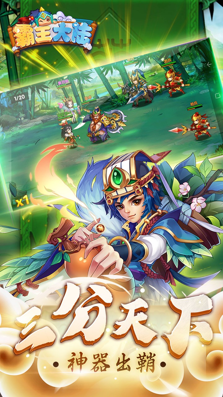 手机版小霸王游戏合集经典小霸王游戏合集pc版