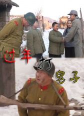 同城打鬼子手机版下载的简单介绍-第2张图片-太平洋在线下载