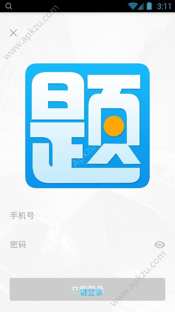 知农客户端国家客户端小程序下载-第2张图片-太平洋在线下载