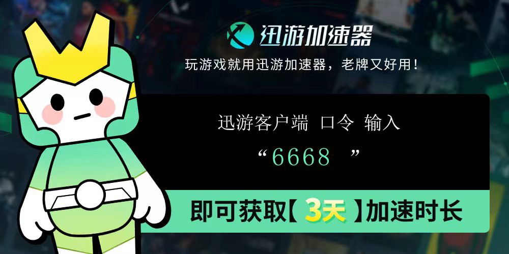 403是客户端403专网是什么网络-第2张图片-太平洋在线下载