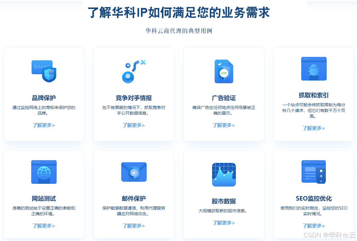 客户端请求工具sv独立客户端向服务器发送登陆请求失败-第2张图片-太平洋在线下载