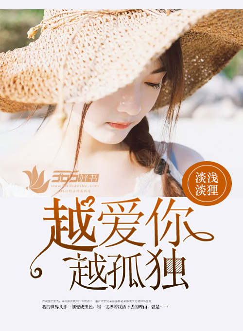 新快眼看书首页手机版快眼看书迷首页新版快眼看书在线看免费版