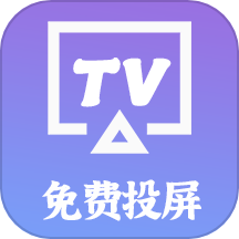 电视与客户端瓦罗兰特提示客户端fps低-第2张图片-太平洋在线下载