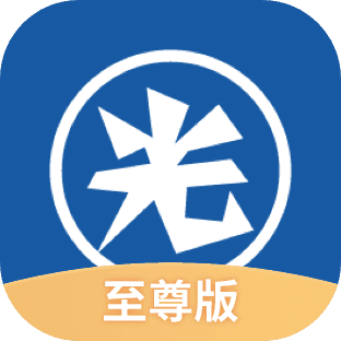 苹果版破解助手ios苹果软件破解资源网-第2张图片-太平洋在线下载
