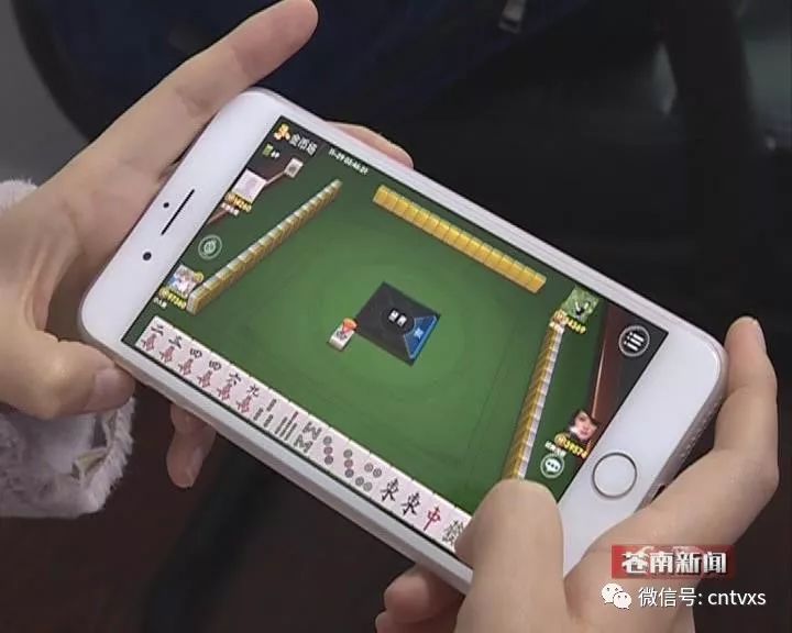 龙港麻将安卓版指尚游龙港麻将电脑版-第2张图片-太平洋在线下载