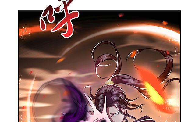妹子别怕安卓版该死的妹子pc下载