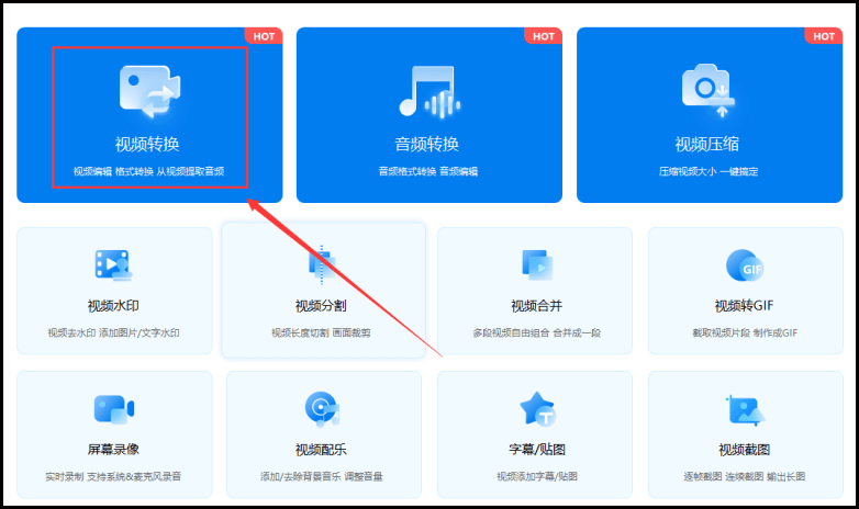 苹果缓存版uc苹果13怎么清除缓存和数据-第1张图片-太平洋在线下载
