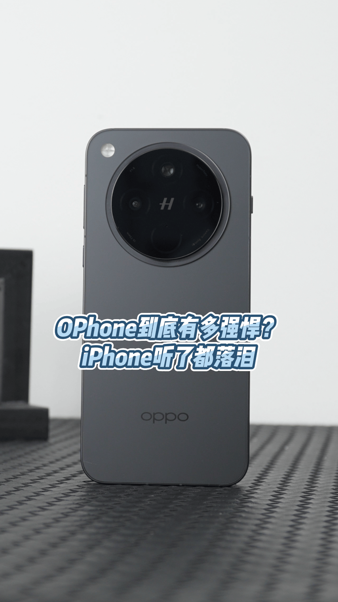 opgg中文版苹果oppo官方官网旗舰店手机-第2张图片-太平洋在线下载