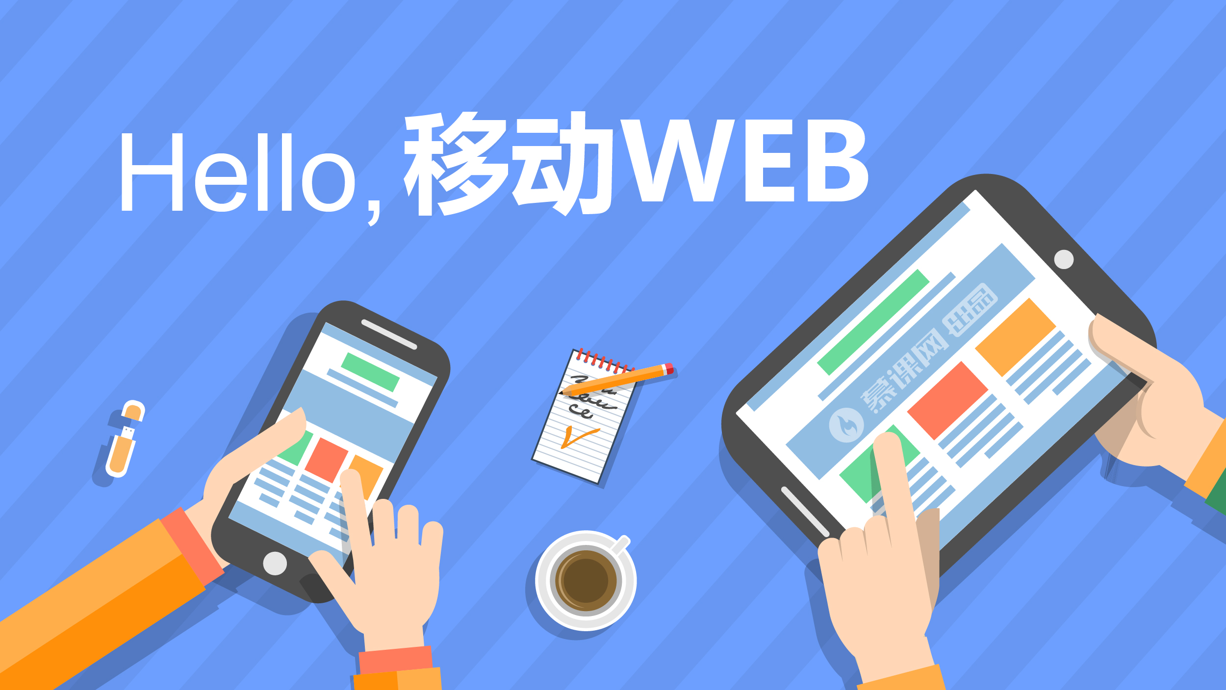 netwebsocket客户端websocket服务端下载官方