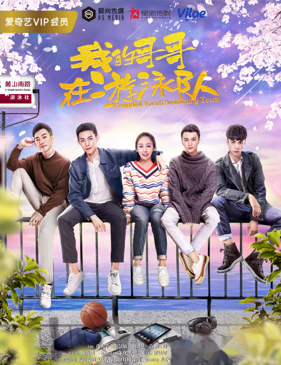 好哥哥视频手机版好哥哥完整版免费观看-第2张图片-太平洋在线下载