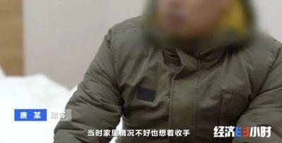 赢钱棋牌游戏手机版棋牌游戏大厅-第4张图片-太平洋在线下载 赢钱棋牌游戏手机版棋牌游戏大厅-第4张图片-太平洋在线下载
