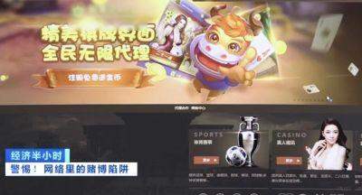 赢钱棋牌游戏手机版棋牌游戏大厅-第7张图片-太平洋在线下载 赢钱棋牌游戏手机版棋牌游戏大厅-第7张图片-太平洋在线下载