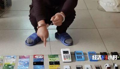 赢钱棋牌游戏手机版棋牌游戏大厅-第13张图片-太平洋在线下载 赢钱棋牌游戏手机版棋牌游戏大厅-第13张图片-太平洋在线下载