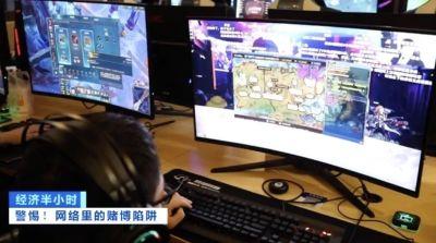 赢钱棋牌游戏手机版棋牌游戏大厅-第15张图片-太平洋在线下载 赢钱棋牌游戏手机版棋牌游戏大厅-第15张图片-太平洋在线下载