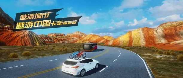 傲游中国有手机版吗傲游浏览器网页版入口