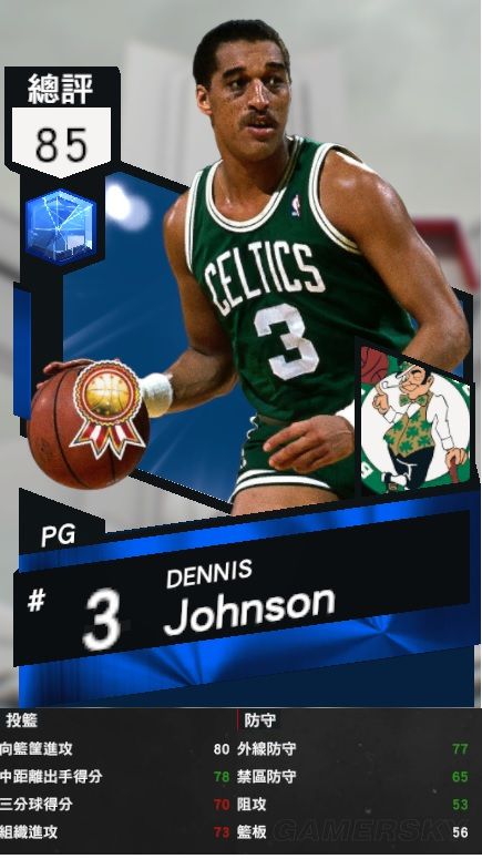 nba2k17手机ios版的简单介绍