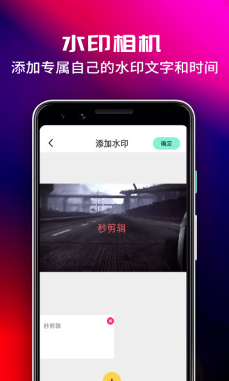 茄子视频安卓版苹果版小柿子tv版apk安装包最新版