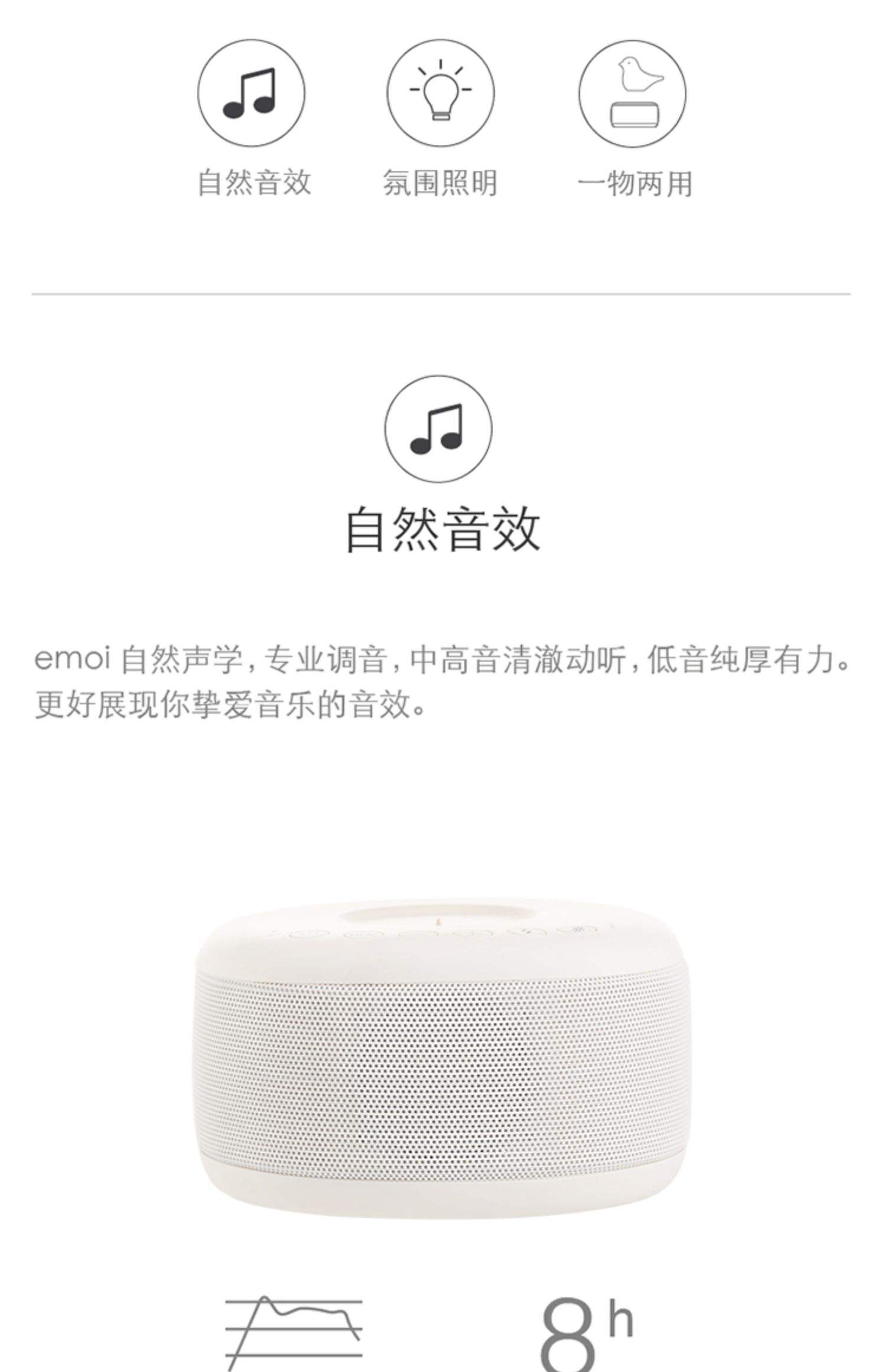 小鸟音响软件苹果版小鸟音响怎么连接苹果手机