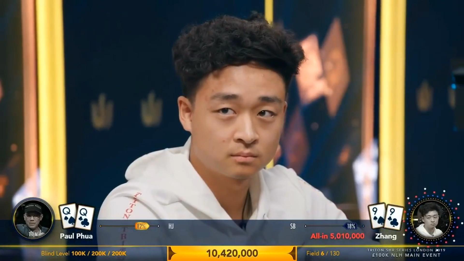 ggpoker手机版ggpoker官网下载安装-第2张图片-太平洋在线下载