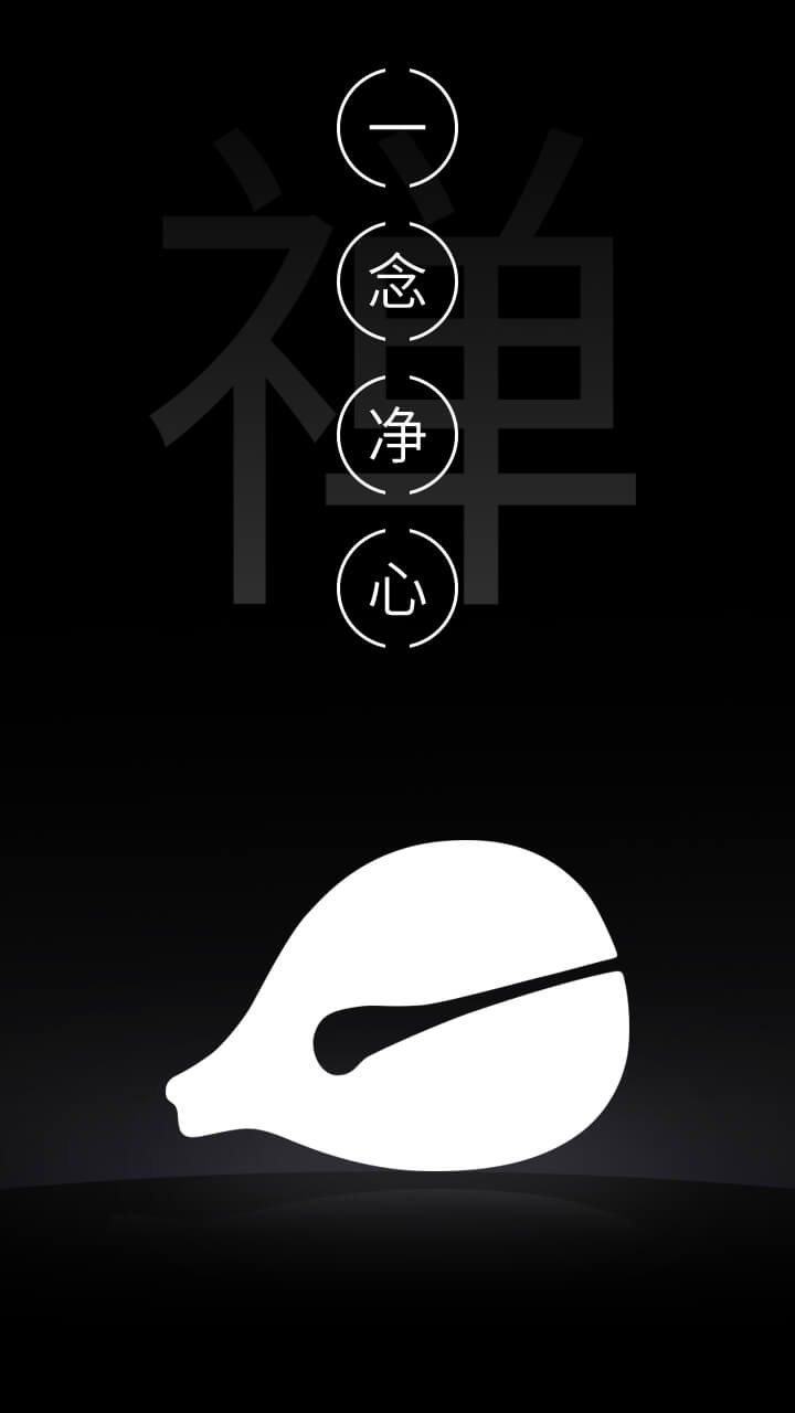 手机版木鱼安卓连点器手机版安卓版