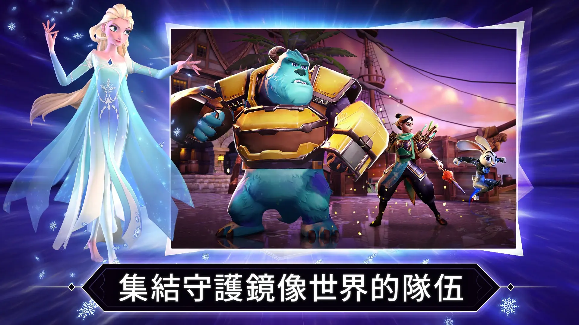 守卫者中文版苹果版(守卫app下载苹果手机)-第11张图片-有道翻译官网 守卫者中文版苹果版(守卫app下载苹果手机)-第11张图片-有道翻译官网