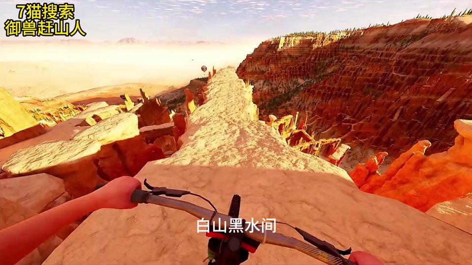 赶山游戏破解版苹果版(赶山游戏破解版苹果版安装)-第4张图片-有道翻译官网 赶山游戏破解版苹果版(赶山游戏破解版苹果版安装)-第4张图片-有道翻译官网