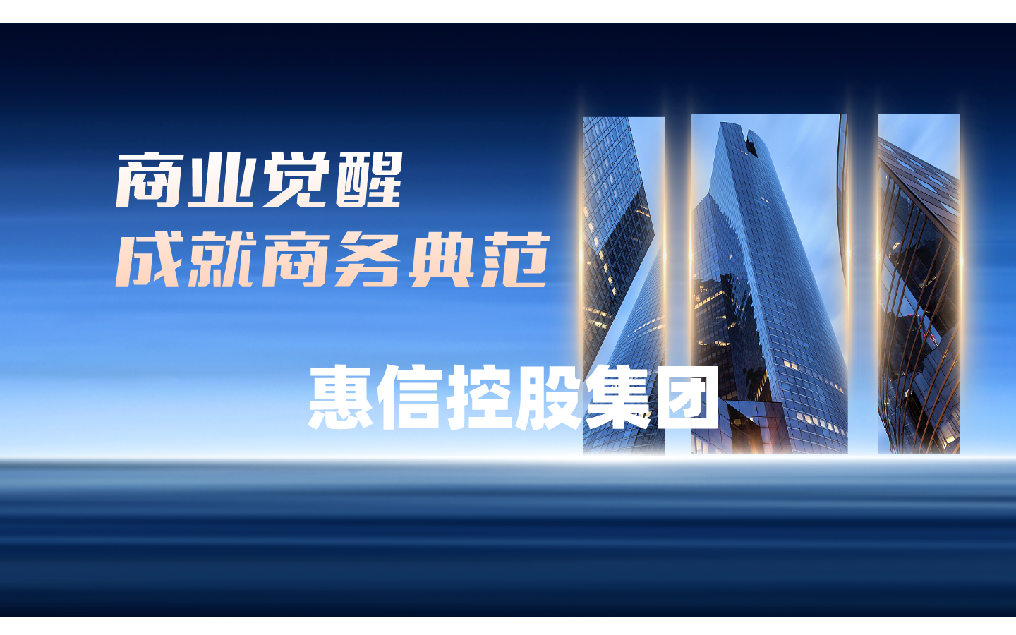 快车小贷苹果版(快车苹果手机版app)