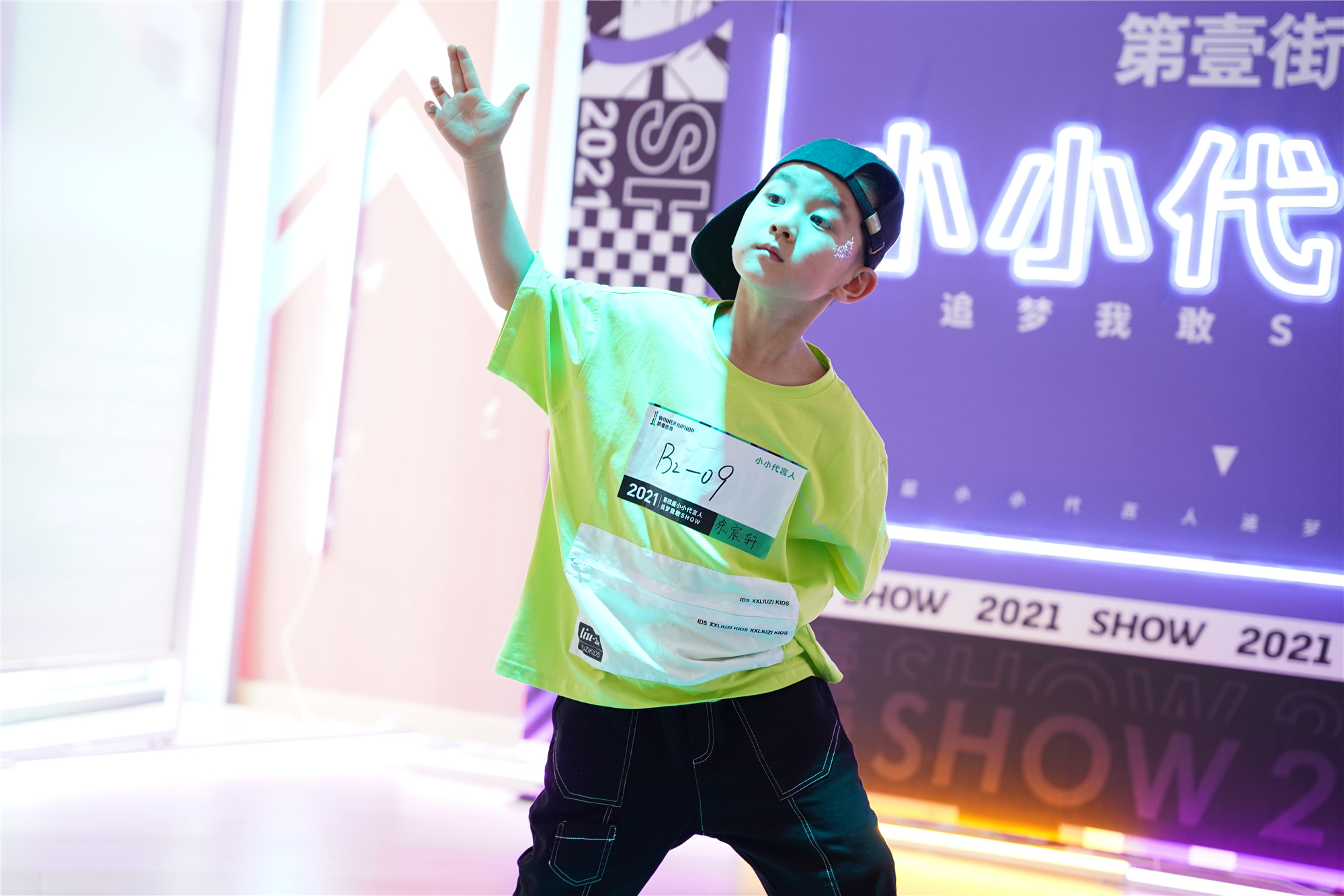 小苹果街舞版小学生版(小苹果舞蹈视频完整版小学生)