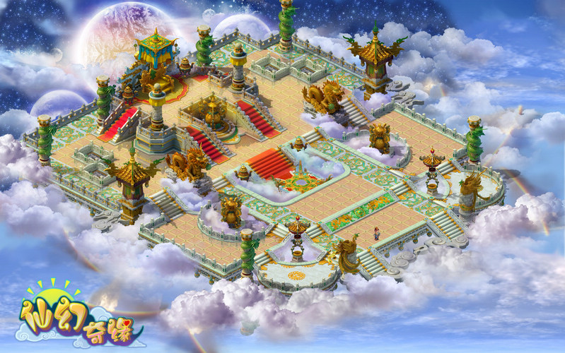 苹果梦幻仙游电脑版(苹果浏览器电脑版怎么切换)-第8张图片-有道翻译官网