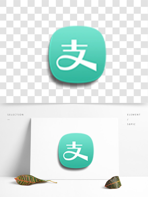 支付宝苹果版下载电脑版(支付宝苹果版下载电脑版app)-第3张图片-有道翻译官网 支付宝苹果版下载电脑版(支付宝苹果版下载电脑版app)-第3张图片-有道翻译官网