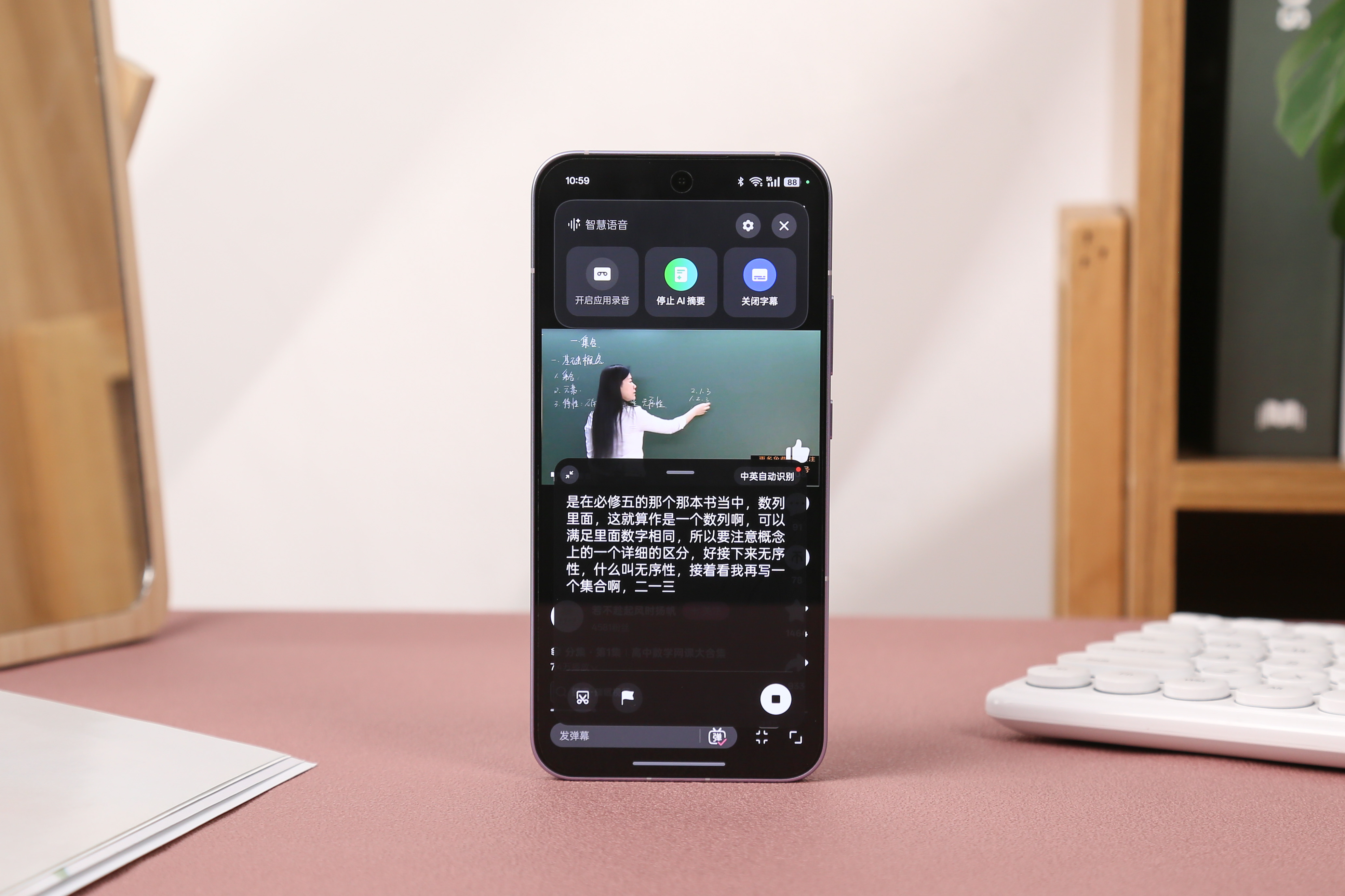 每日聚焦苹果版app(每日聚看苹果版官方下载2020)