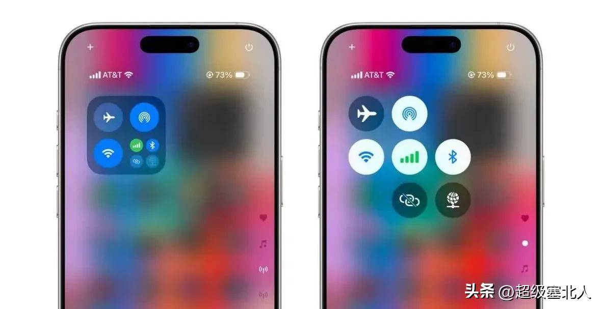 苹果ios15.1正式版苹果7(ios1571建议苹果7更新吗?)-第13张图片-有道翻译官网 苹果ios15.1正式版苹果7(ios1571建议苹果7更新吗?)-第13张图片-有道翻译官网