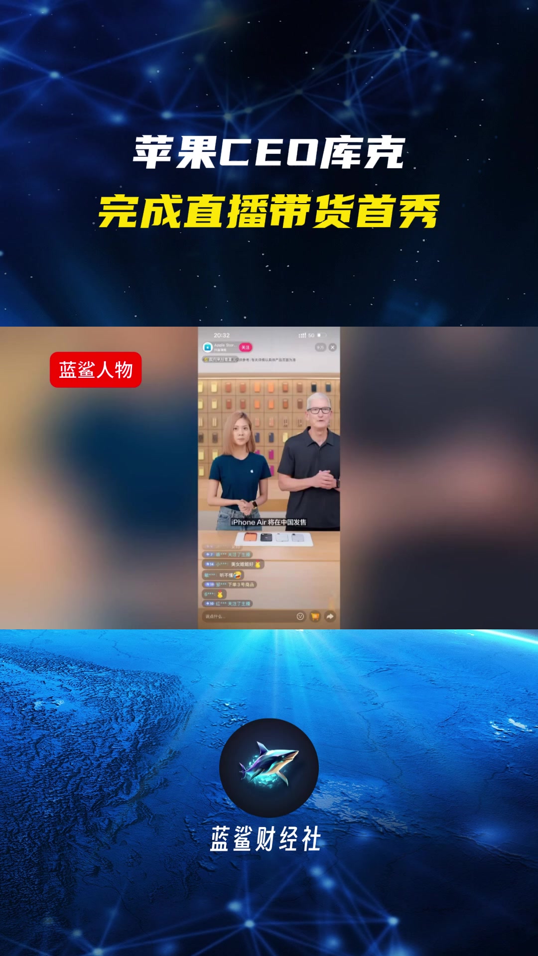 超级直播电视苹果版(新版超级直播看港澳台苹果)