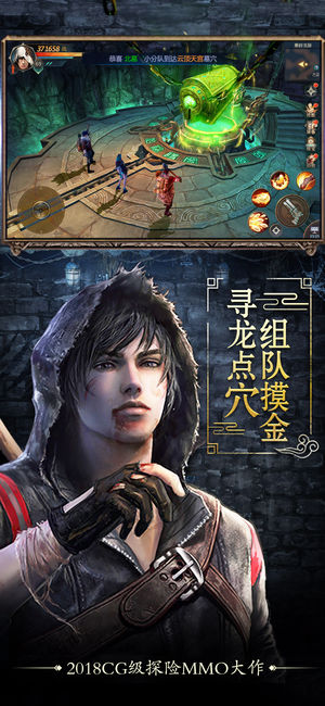 鬼点灯手游电脑版苹果版(鬼点灯民间草药能治什么病)-第8张图片-有道翻译官网 鬼点灯手游电脑版苹果版(鬼点灯民间草药能治什么病)-第8张图片-有道翻译官网