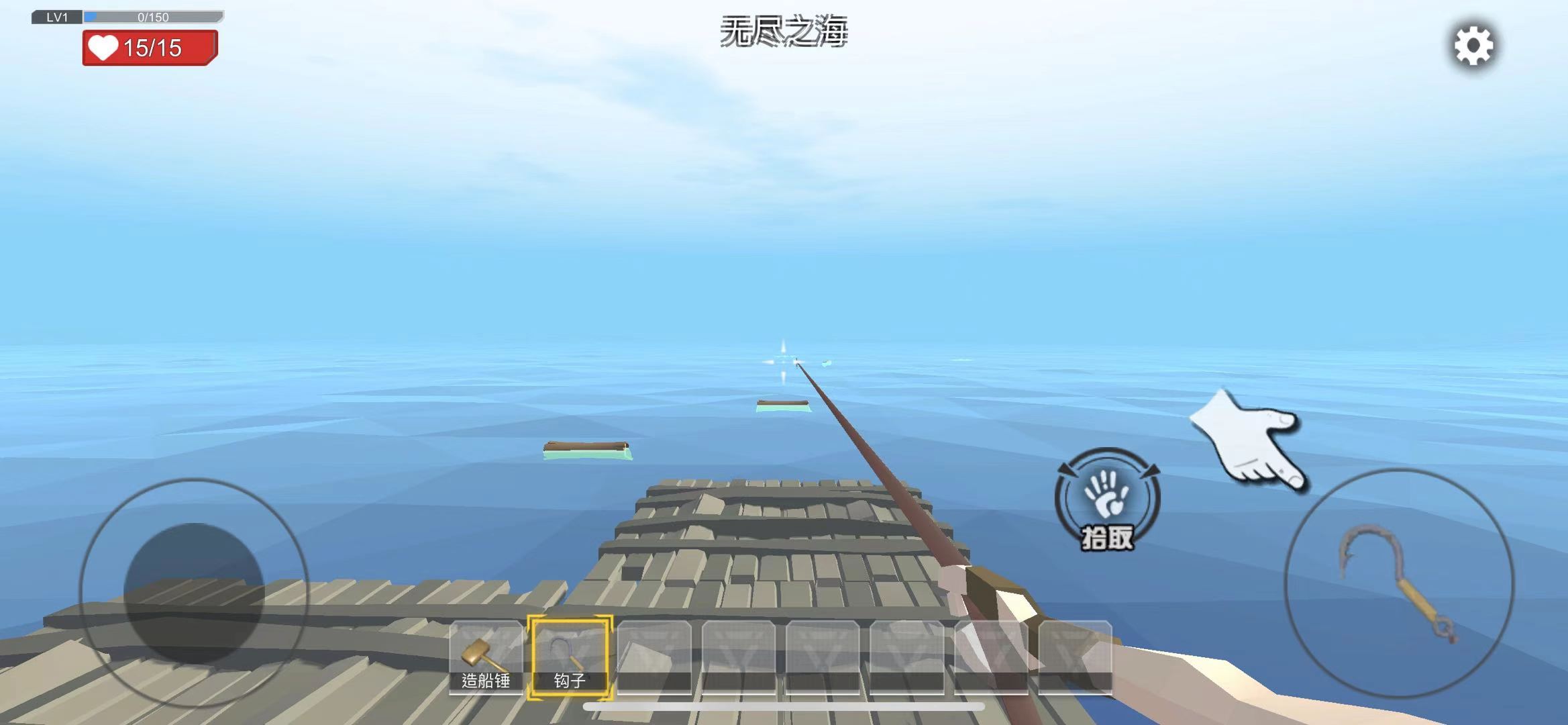 孤舟求生联机版苹果版iPad的简单介绍-第7张图片-有道翻译官网 孤舟求生联机版苹果版iPad的简单介绍-第7张图片-有道翻译官网