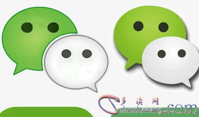 苹果613版微信(苹果微信660)-第4张图片-有道翻译官网 苹果613版微信(苹果微信660)-第4张图片-有道翻译官网