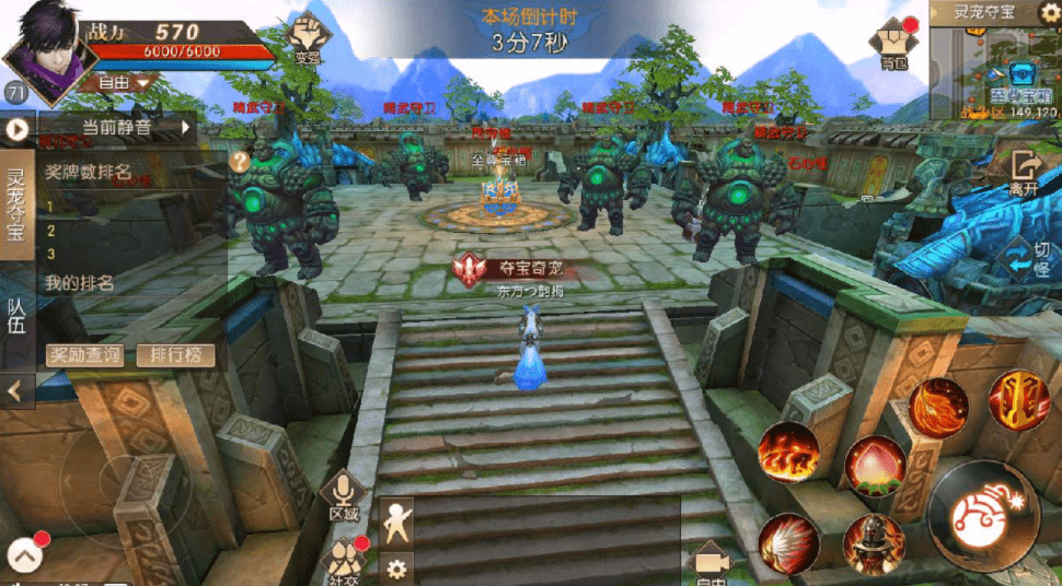 鸟人助手官方苹果版(鸟人助手ios官方版下载)-第5张图片-有道翻译官网 鸟人助手官方苹果版(鸟人助手ios官方版下载)-第5张图片-有道翻译官网