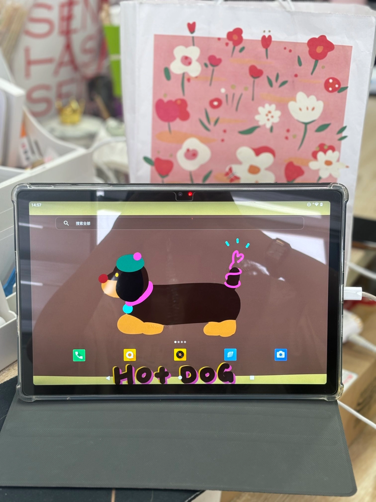 小q画笔安卓版跟苹果版(小q画笔苹果怎么下载不了)-第2张图片-有道翻译官网 小q画笔安卓版跟苹果版(小q画笔苹果怎么下载不了)-第2张图片-有道翻译官网