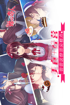 情感问题安卓汉化手机游戏安娜令人兴奋的情感游戏汉化中文版