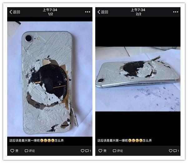 iPhone手机爆炸的新闻iPhone遭遇史上最复杂攻击