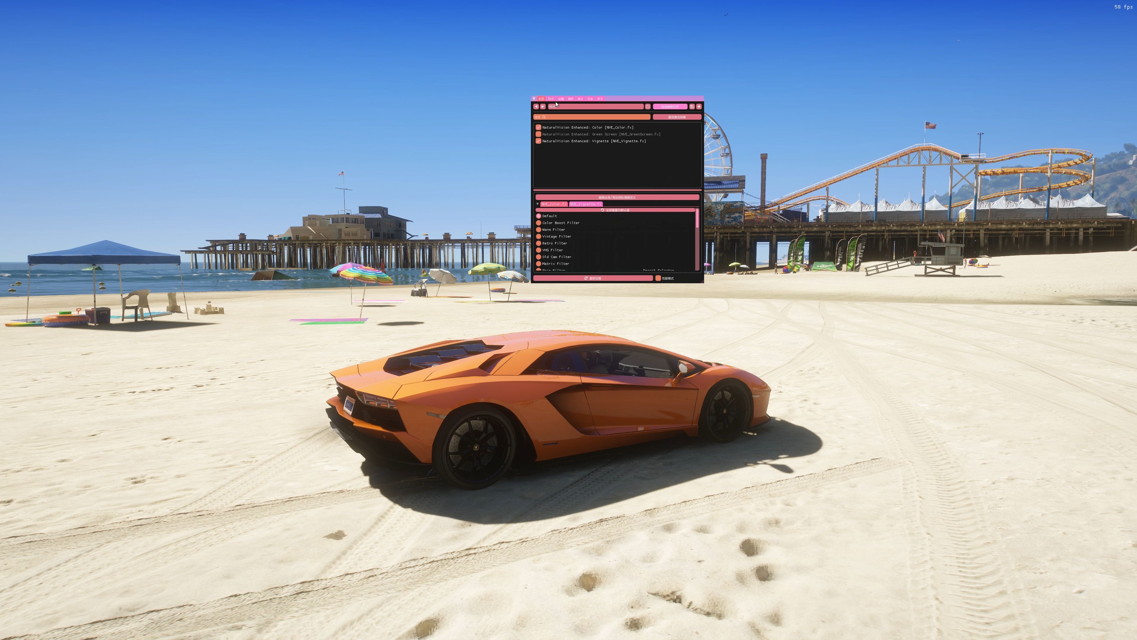 geta5苹果版(手机版gta5vapk苹果)