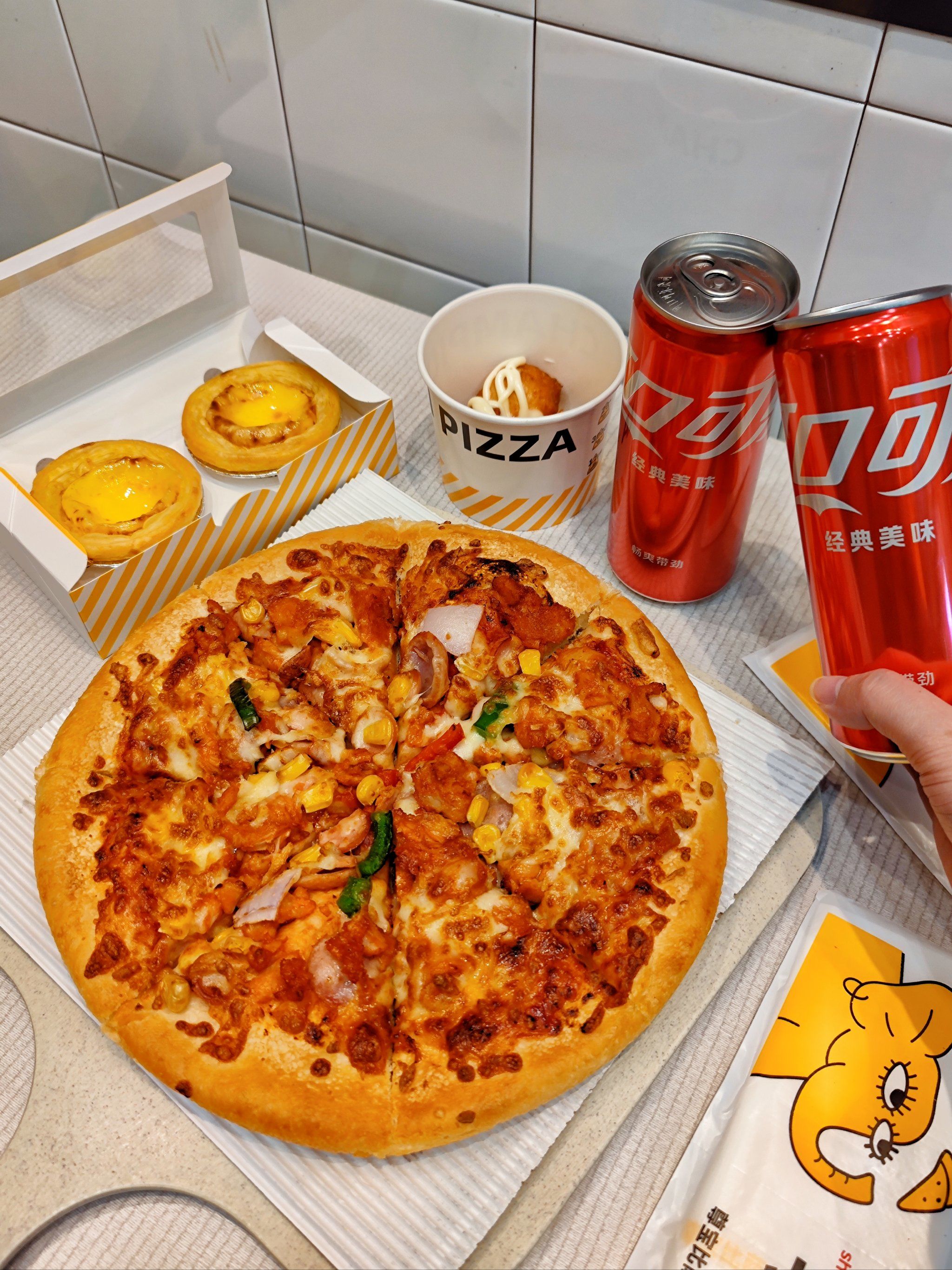 美味的披萨中文版苹果版(美味的披萨中文无限金币版)-第7张图片-有道翻译官网