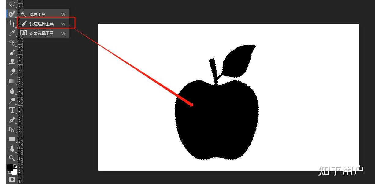 苹果版ps调整大小(苹果ps修改尺寸快捷键)-第2张图片-有道翻译官网 苹果版ps调整大小(苹果ps修改尺寸快捷键)-第2张图片-有道翻译官网