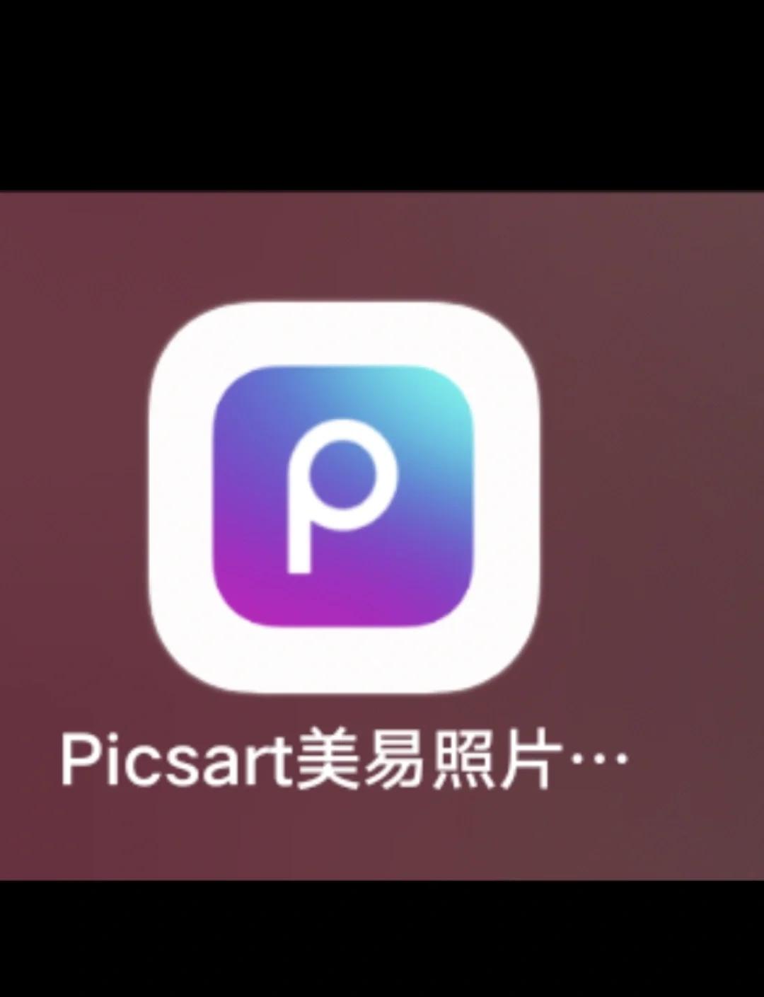 苹果版ps调整大小(苹果ps修改尺寸快捷键)-第7张图片-有道翻译官网 苹果版ps调整大小(苹果ps修改尺寸快捷键)-第7张图片-有道翻译官网