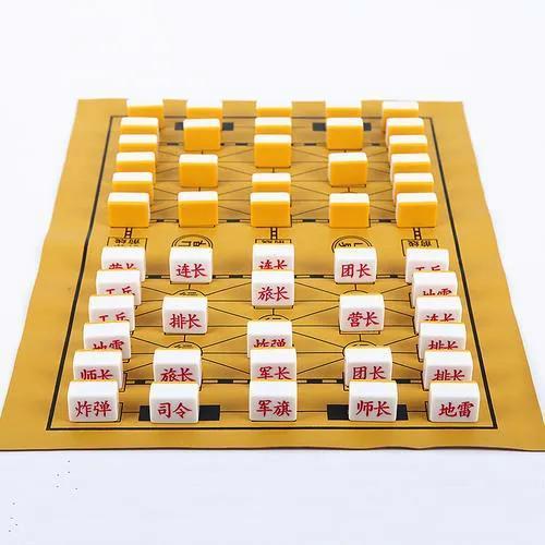 包含苹果版暗棋版军旗下载的词条-第10张图片-有道翻译官网