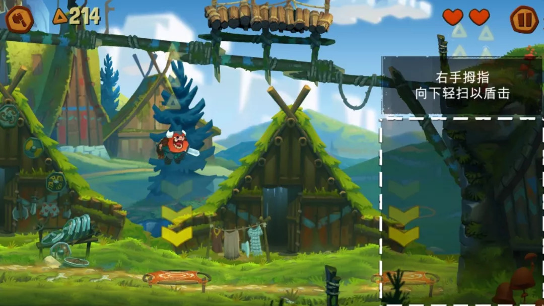 奥德玛苹果版(奥德玛苹果版下载安装)-第12张图片-有道翻译官网