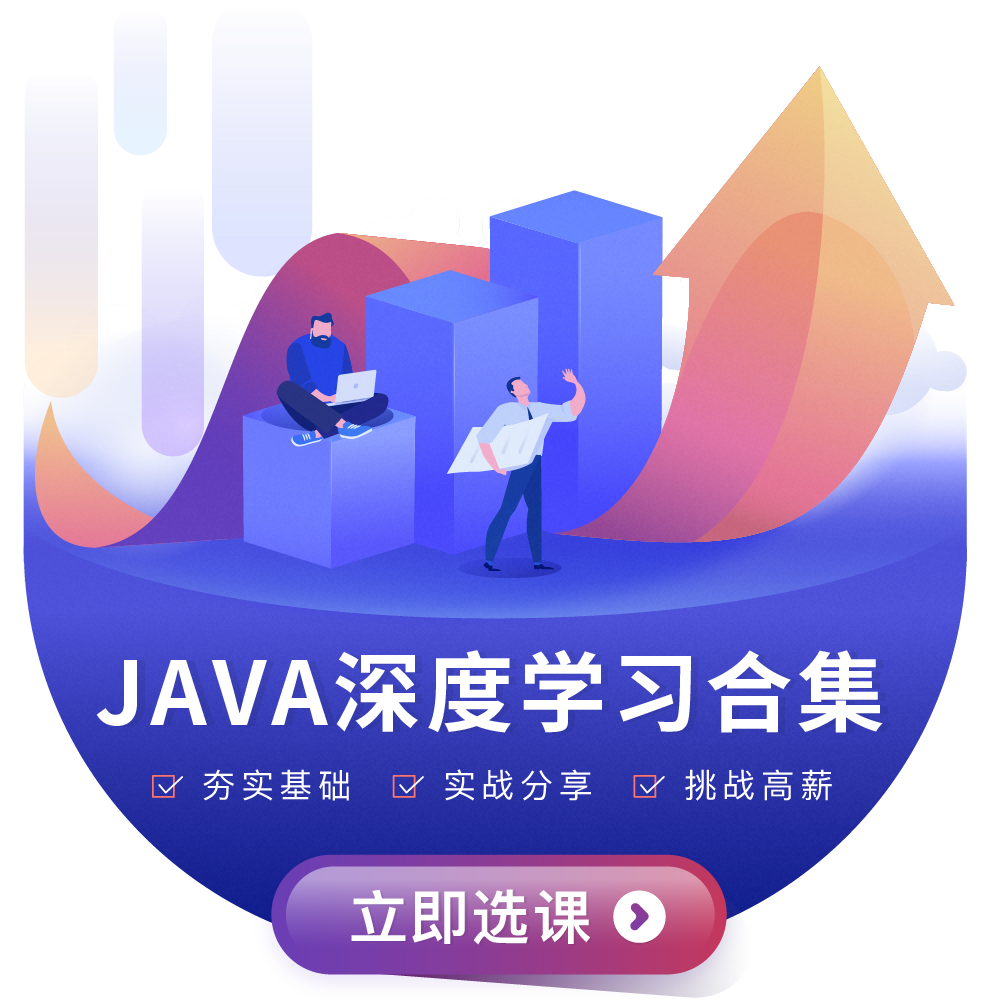 海信学堂苹果版下载(海信学堂iphone下载免费)-第2张图片-有道翻译官网