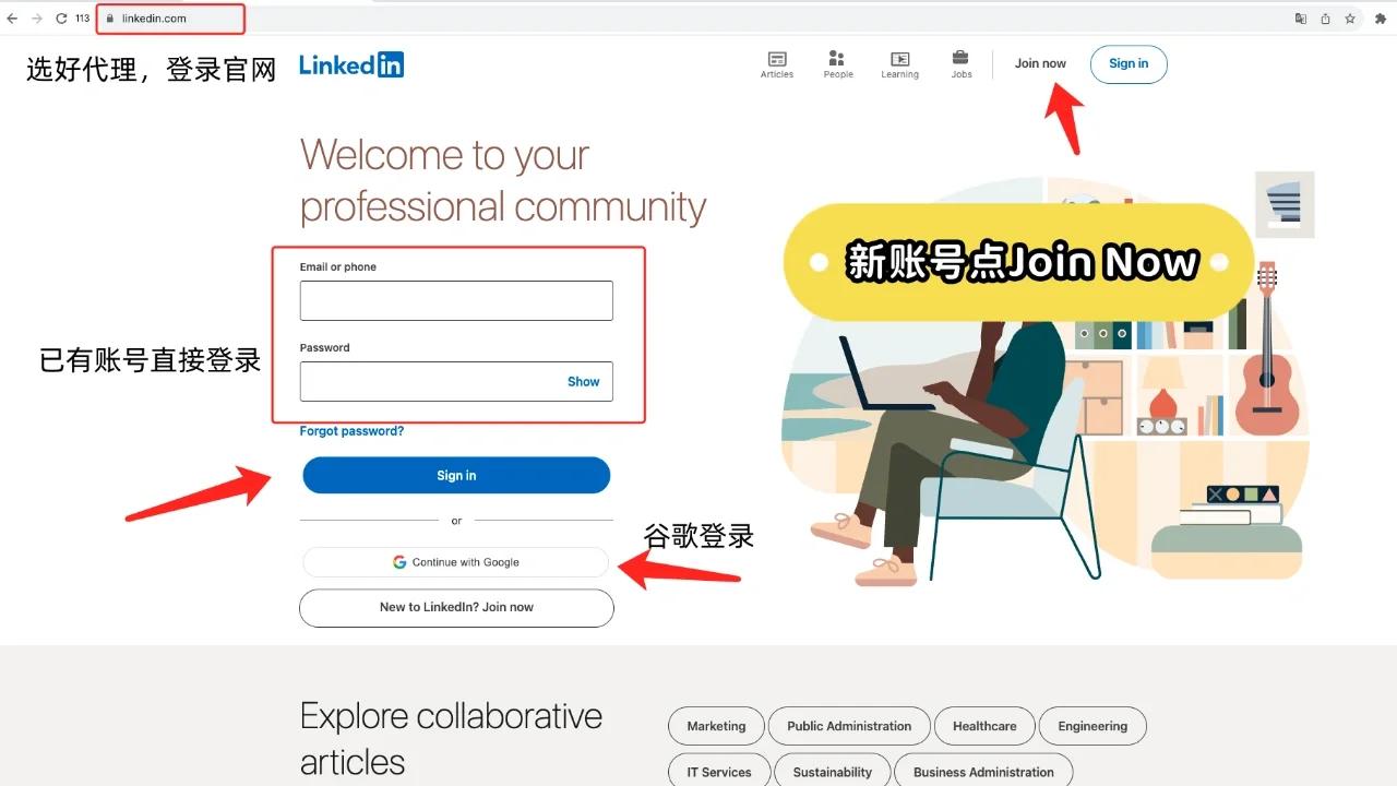 same海外版怎么注册苹果版(same app官网怎么没了)-第6张图片-有道翻译官网
